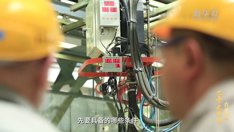 机器学习平台：如何选择合适的案例与代理加盟方案**