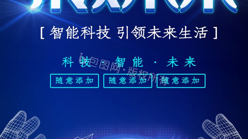 供应链管理论文选题：探索创新与实践应用